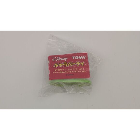 Disney Tomy Character Party Pongo Figure – 101 Dalmatians – Japan – Sealed - Picture 2 of 2